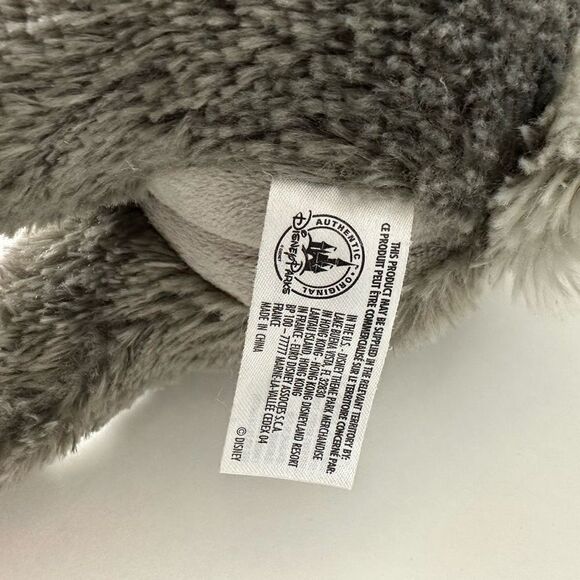 Frozen Reindeer Sven Plush Disney Parks Large Stuffy 16" Stuffed Animal - Picture 5 of 9